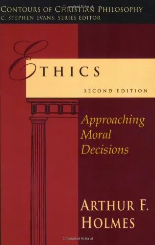 Ethics by A. Holmes, book cover