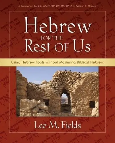 Hebrew for the Rest of Us by L. Fields, book cover