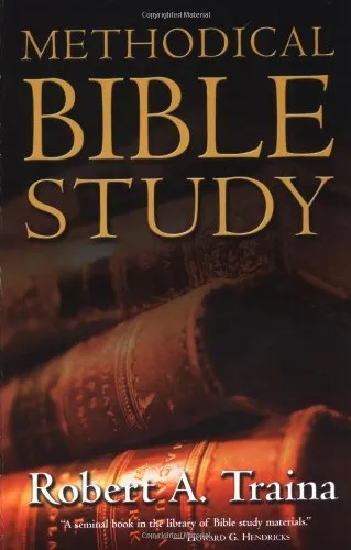 Methodical Bible Study by R. Traina, book cover