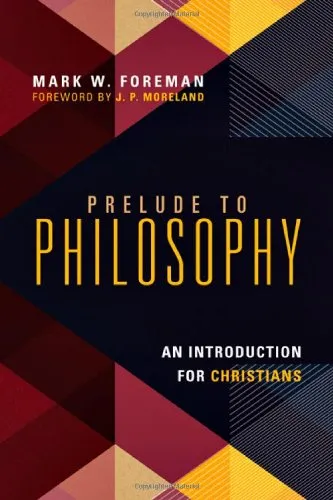 Prelude to Philosophy by M. Foreman, book cover