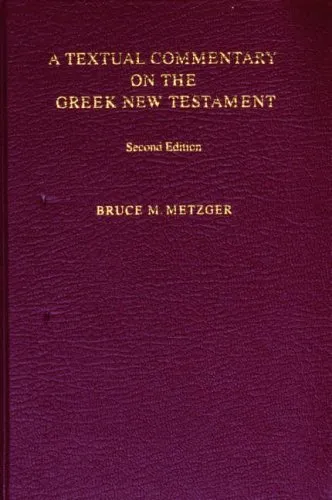 Textual Commentary on the New Testament by B. Metzger, book cover